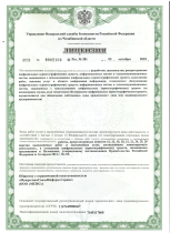 lic fsb1