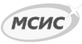 МСИС